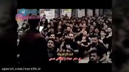 مداحی عربی حاج میثم مطیعی زیرنویس فارسی   فاطمیه روحی فِداءُ فاطِمه...