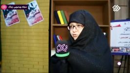 نما دو  لزوم گرامیداشت یاد خاطره شهدای گرانقدر انقلاب در مهدهای تعلیم تربیت