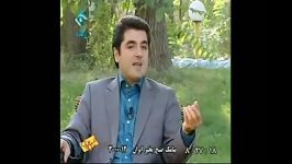 دكتر علی شاه حسینی  هدفگذاری  تعالی  آرامش