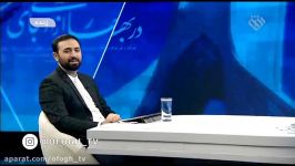 برنامه تلویزیونی جهان آرا عنوان ضرورت گفت وگوی وفاداران انقلاب اسلامی