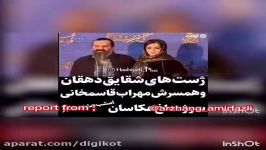 کنایه های خفن ارژنگ امیرفضلی به جشنواره فیلم فجر