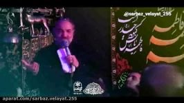 مداحی خیلی احساسی حاج نریمان پناهی برای فاطمیه به سبک سالار عقیلی