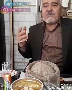 شعر خوانی حاج علی انسانی در وصف دختران پدر گفتن خود، دل ببرند...