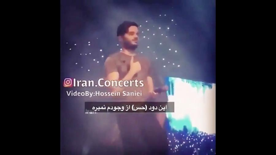 کنسرت خواننده ترک در کیش  اولین کنسرت الیاس یالچینتاش خواننده ترکیه ای در ایران
