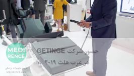 حضور شرکت گتینگه در عرب هلث 2019