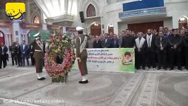 تجدید میثاق مدیران کارکنان صندوق بازنشستگی کشور آرمان های امام راحل