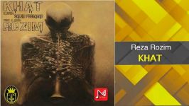 آهنگـ امشو ➡Reza Rozim  Khat