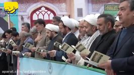 تجدید میثاق مدیران کارکنان سازمان تبلیغات اسلامی آرمان های امام راحل