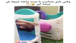 کلیپ خنده دار وقتی بازی متناسب سنت نباشه