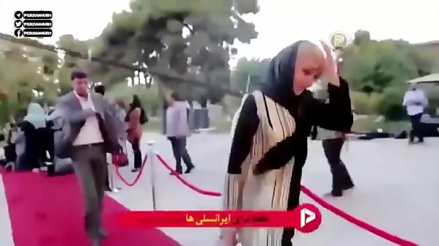 کلیپ جدید بازیگران ایرانی بر روی فرش قرمز جشن حافظ ❤