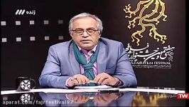 گفتگو عوامل فیلم خون خدا