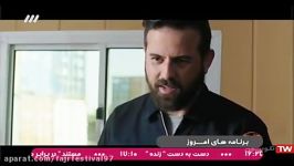 نظرات مردمی درباره فیلم طلا ، پرویز شهبازی