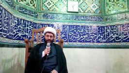 عبدالرحیم فرضی زادهتفسیر سوره مبارکه حمد 13باطن اعمال09121722764