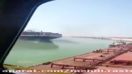 Suez Canal Collision June2018  MR1845