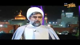 شرح دعای روز چهارم ماه مبارک رمضان