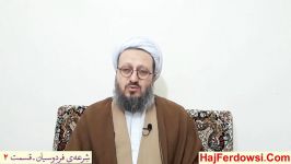 چرا ایت الله بهجت بدون شاگرد بودند؟؟