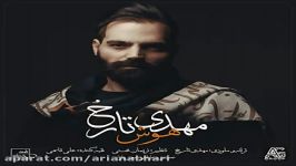 Mehdi Tarokh  Housh مهدی تارخ  هوش  