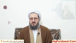 آیت الله بهجت، شاگرد عرفانی نداشت