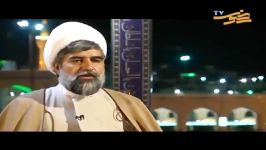 شرح دعای روز اول ماه مبارک رمضان