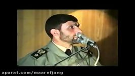 هیئت حسن نیت شهید نصرت زاد زبان شهید صیاد شیرازی