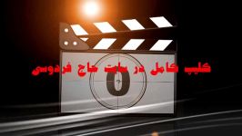 چرا ایت الله بهجت بدون شاگرد بودند؟؟