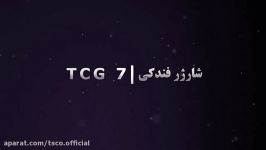 با شارژر فندکی تسکو مدل TCG 7