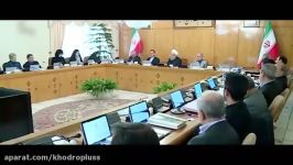 دعوت ایران خودرو وسایپا قطعه سازان وشرکتهای دانش بنیان