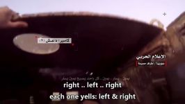 از نگاه دوربین داعش  لحظه گریه زاری داعشی ها پس حمله تانک ارتش سوریه