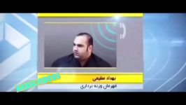 واکنش ۲۰۳۰ به درگیری بهداد سلیمی بازیکنان تیم ملی 