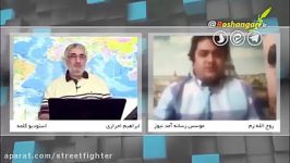 سخنان تامل برانگیز روح الله زم درباره حسن روحانی