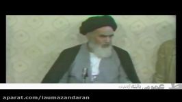 چهلمین سالگرد انقلاب اسلامی ایران مبارک باد