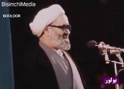 دیده نشده  نماز خواندن عجیب آمریکایی ها در تهران
