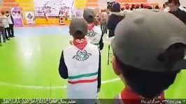 برگزاری همایش یاوران انقلاب درخراسان جنوبی