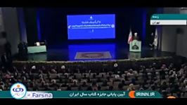 روحانی با یک نوار کاست به جنگ رسانه های قدرتمند شاه رفتیم