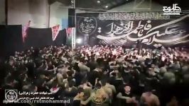 صاحب میخانه علی  امیر برومند  خیمه گاه عاشقان امام حسین ع