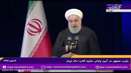 ملت ایران به دولت آمریکا اجازه سلطه گری نمی دهد