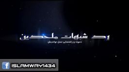 اعتراف جاسوس سابق آمریکایی جان بیرکینز در مورد طرح آمریکا برای نابودی کشور ها