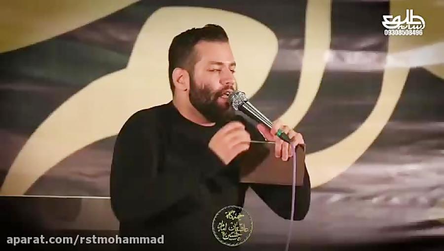 ساقی امشب ره مسجد گم کرده ام  امیر برومند  خیمه گاه عاشقان امام حسین ع