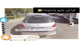 کلیپ خنده دار نسخه ایرانیشه 