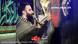 مداحی شور کربلایی جواد مقدم در اجتماع مدافعان حرم مشهد ✅ تا عشق حسین HD