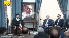 سخنان رئیس سازمان برنامه بودجه در دیدار یادگار امام