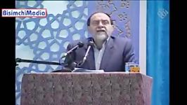 فیلم کامل سخنرانی طوفانی استاد ازغدی در نماز جمعه اخیر منتشر شد