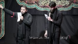 يا جابر  فاطمیه  حسن عميص  حسين عجمی