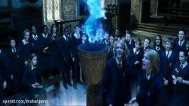 فیلم هری پاتر ۴ جام آتش سانسور – Harry Potter 2005