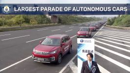 Largest autonomous car parade  Guinness World Records