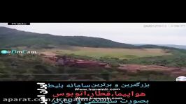 لحظه هولناک شکسته شدن سد آب در معدن سنگ آهن در برزیل دیروز