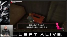 ویدیو گیم پلی بازی Left Alive محوریت ماموریت های جانبی  زومجی