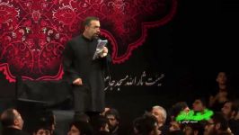 حاج حاج محمود کریمی  فاطمیه  دامن فردوس دود، چگونه باور کنم