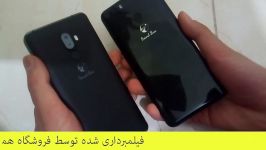 مقایسه جنرال لوکس سپهر شهاب