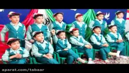 جشن های دهه فجر برنامه کلاس خانم حسینی